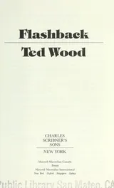 Cover of Flashback