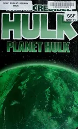 Cover of Planet Hulk
