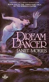 Cover of Dream Dancer