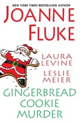 Cover of Gingerbread Cookie Murder