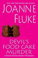 Cover of Devil's Food Cake Murder