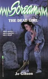 Cover of The Dead Girl