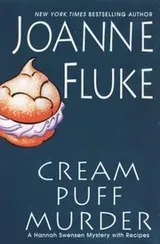 Cover of Cream Puff Murder