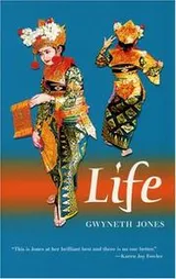 Cover of Life