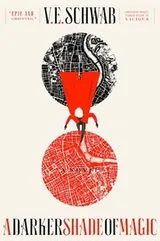Cover of A Darker Shade of Magic