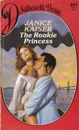 Cover of The rookie princess