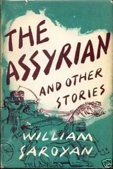 Cover of The Assyrian, and other stories