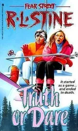 Cover of Truth or Dare