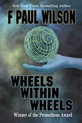 Cover of Wheels within wheels