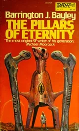 Cover of Pillars of Eternity