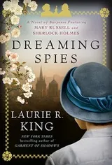 Cover of Dreaming Spies