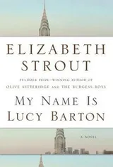 Cover of My Name Is Lucy Barton