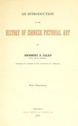 Cover of An introduction to the history of Chinese pictorial art