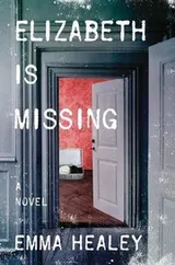 Cover of Elizabeth Is Missing