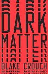 Cover of Dark Matter