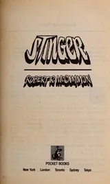 Cover of Stinger