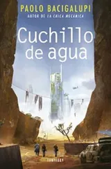 Cover of Cuchillo de agua
