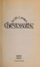 Cover of Chrestomathy