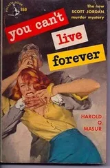 Cover of You can't live forever