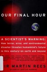 Cover of Our final hour