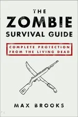 Cover of The Zombie Survival Guide