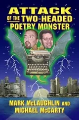 Cover of Attack Of The Twoheaded Poetry Monster Poems