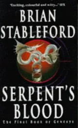 Cover of SERPENT'S BLOOD (GENESYS)