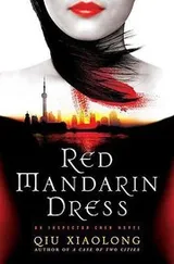 Cover of Red Mandarin Dress An Inspector Chen Novel