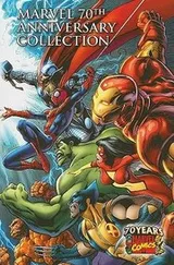 Cover of Marvel 70th Anniversary Collection
