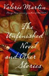 Cover of The unfinished novel