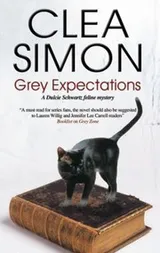 Cover of Grey Expectations