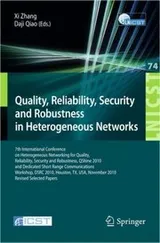 Cover of Quality Of Service In The Heterogeneous Networks 7th International Conference On Heterogeneous Networking For Quality Reliability Security And Robustness Qshine 2010 And Dedicated Short Range Com