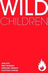 Cover of Wild Children