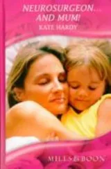 Cover of Neurosurgeon... and Mum!
