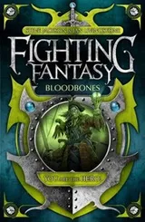 Cover of Bloodbones