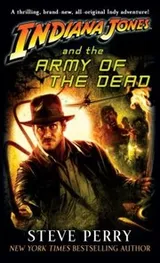 Cover of Indiana Jones And The Army Of The Dead