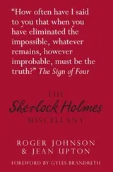 Cover of The Sherlock Holmes Miscellany