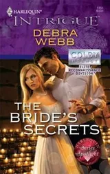 Cover of The Brides Secrets