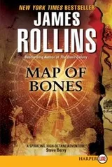 Cover of Map Of Bones A Upper Case Greek Letter Sigma Sigma Force Novel
