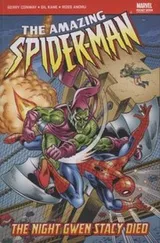 Cover of The Night Gwen Stacy Died
