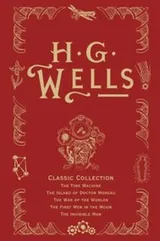 Cover of Hg Wells Classic Collection