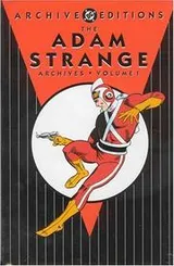 Cover of The Adam Strange archives