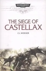 Cover of Siege Of Castellax