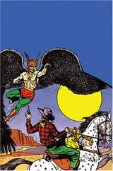 Cover of Golden Age Hawkman Archives, Volume 1