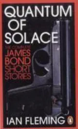 Cover of Quantum Of Solace