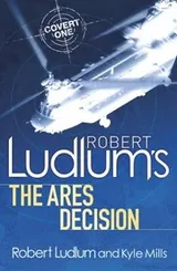 Cover of Robert Ludlums The Infinity Affair