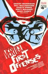Cover of Vertigo