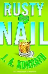 Cover of Rusty Nail