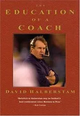 Cover of EDUCATION OF A COACH, THE