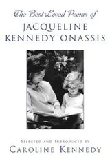 Cover of The Best-Loved Poems of Jacqueline Kennedy Onassis